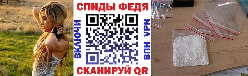 как найти закладки  Кузнецк  Амфетамин Розовый 