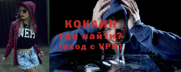 ПСИЛОЦИБИНОВЫЕ ГРИБЫ Беломорск