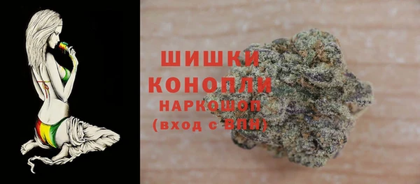 альфа пвп Белоозёрский