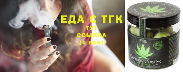 дмт Белокуриха