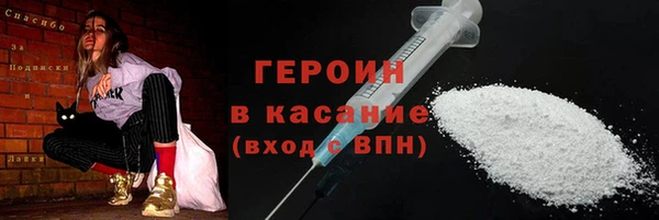 дмт Белокуриха