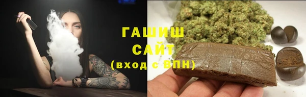 ПСИЛОЦИБИНОВЫЕ ГРИБЫ Беломорск