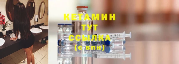 скорость Богданович