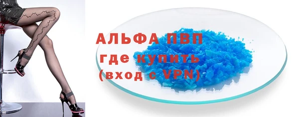 дмт Белокуриха