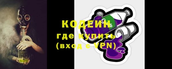 скорость Богданович