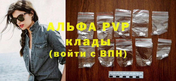 ПСИЛОЦИБИНОВЫЕ ГРИБЫ Беломорск
