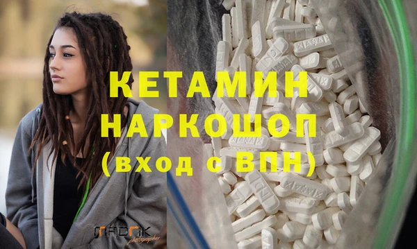 гидропоника Богородицк