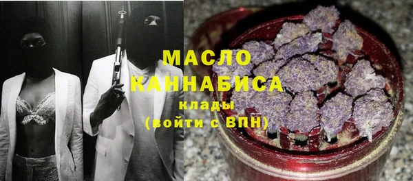 дмт Белокуриха