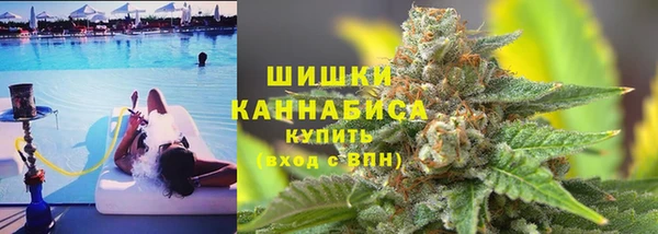 альфа пвп Белоозёрский