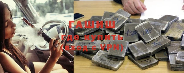 гидропоника Богородицк