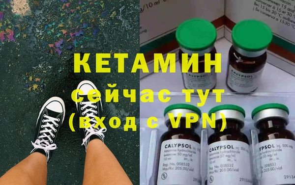 скорость Богданович