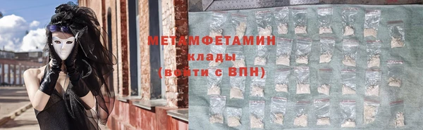 дурь Баксан